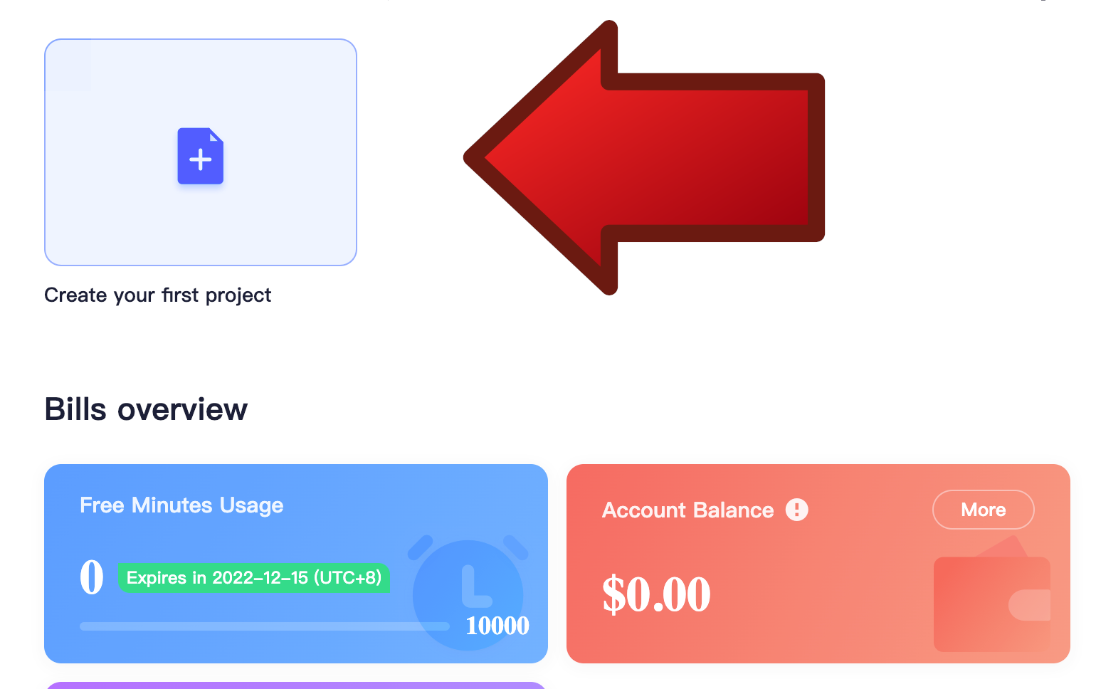 create_project.png